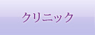NjbN