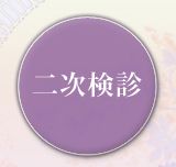 񎟌f